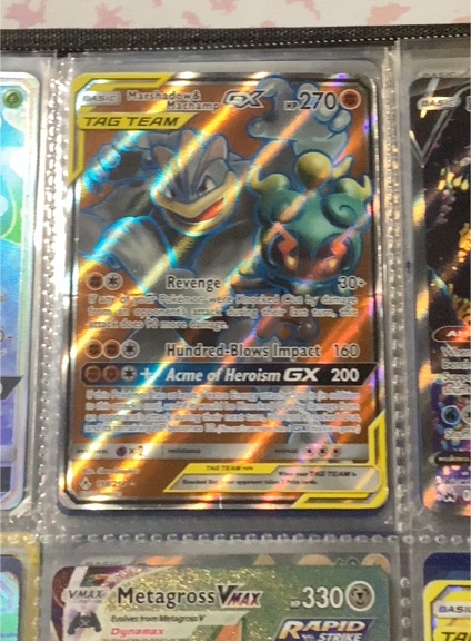 2019 Pokémon SM-Unbroken Bonds #82 Marshadow & Machamp GX — front