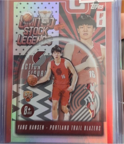 2025-26 Topps Limited Stock Legends #LST-16 Yang Hansen — front