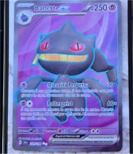 2022 Pokémon Scarlet & Violet Base Set #229 Banette ex — front