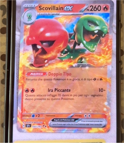 2022 Pokémon SV08: Surging Sparks #037 Scovillain ex — front
