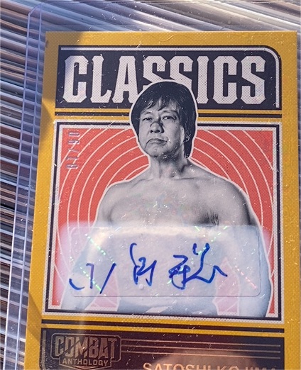 2025 Panini Combat Anthology Classics #3 Satoshi Kojima — front