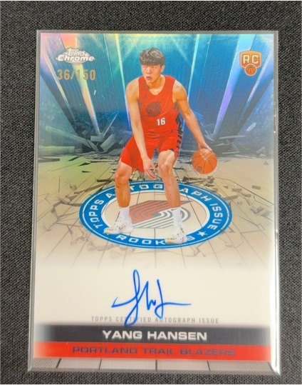 2025-26 Topps Chrome #216 Yang Hansen — front