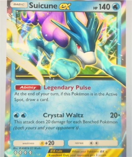 Suicune ex Pokemon TCG Pocket — front
