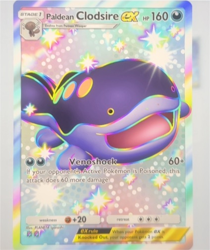 Paldean Clodsire EX Pokemon TCG Pocket — front
