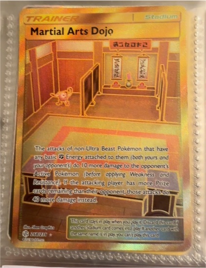 2020 Pokémon Cosmic Eclipse #268 Martial Arts Dojo — front