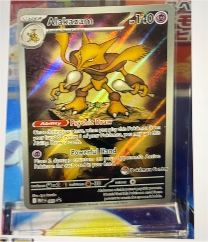 2025 Pokemon Mega Evolution Promo #009 Alakazam — front