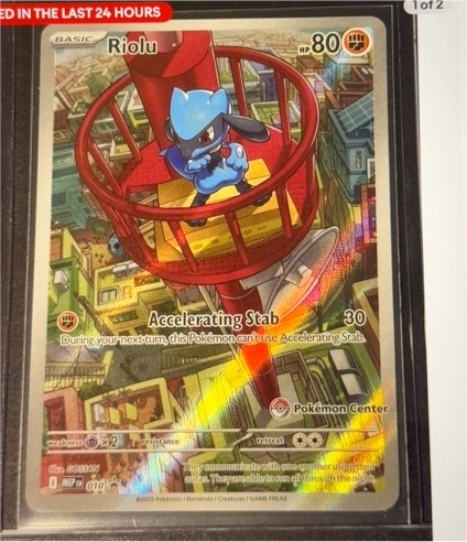 2025 Pokémon Center Promo #010 Riolu — front