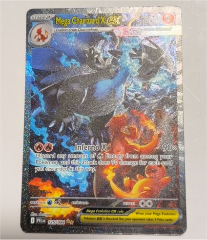 2025 Pokemon Mega Charizard X ex 125/094 Phantasmal Flames — front