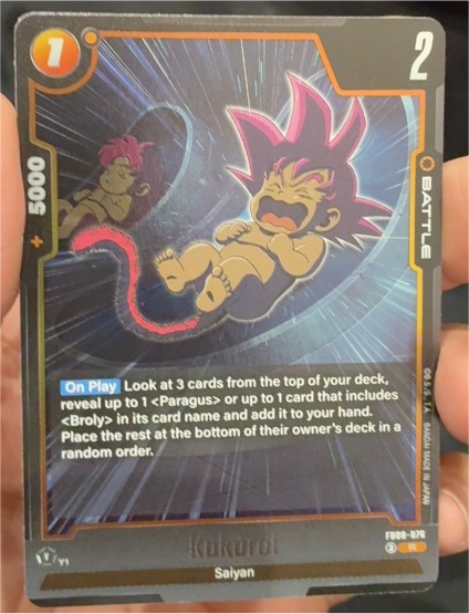Dragon Ball Super Fusion World FB08-076 Kakarot — front