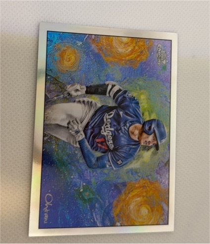 2025 Topps Chrome Cosmic #STN-7 Brooks Lee Stars In The Night — front