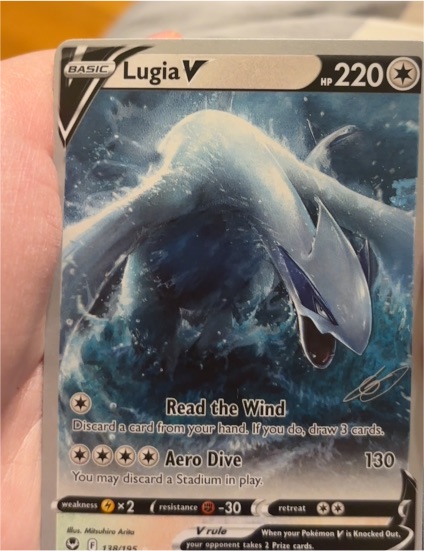 2022 Pokémon #138 Lugia V — front