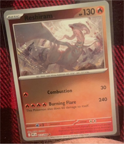 2025 Pokémon ME02: Phantasmal Flames #017 Reshiram — front