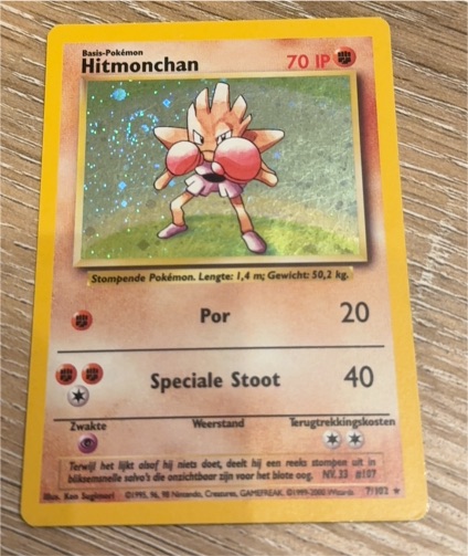 1999 Pokémon #7 Hitmonchan — front