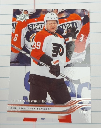 2025-26 Upper Deck #128 Matvei Michkov — front