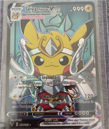 Seiya Pikachu VCOS #037/055 — front