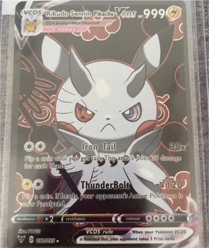 Rikudo Sennin Pikachu VCOS #032/055 — front