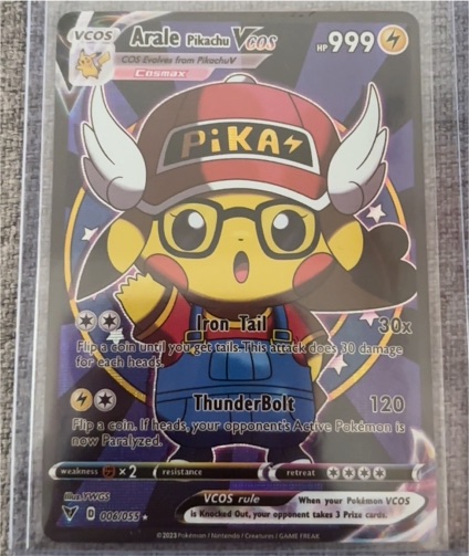 2023 VCOS #006 Arale Pikachu — front