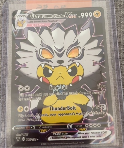 2023 VCOS #015/053 Garrurumon Pikachu — front