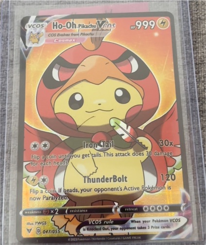 2023 VCOS #047 Ho-Oh Pikachu — front