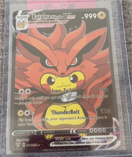 2023 VCOS Kurama Pikachu #048 — front