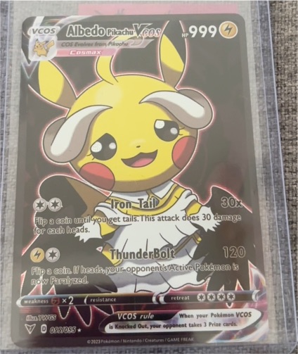 2023 VCOS #033 Albedo Pikachu — front