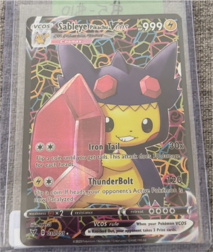 2023 Pokémon #035/055 Sableye Pikachu VCOS Cosplay — front