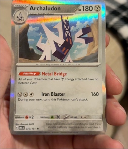 2022 Pokémon Prismatic Evolutions #070 Archaludon — front