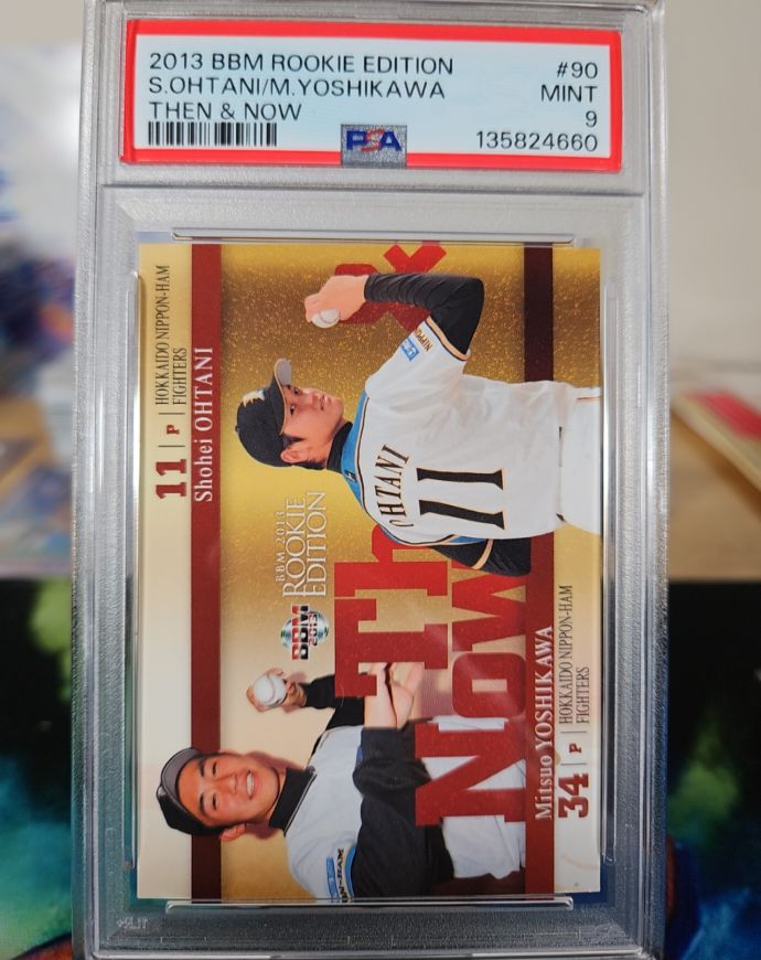 2013 BBM Rookie Edition #90 Shohei Ohtani / Mitsuo Yoshikawa Then & Now — front