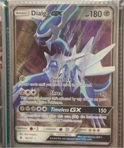 2018 Pokemon Sun & Moon Forbidden Light #82 Dialga GX — front