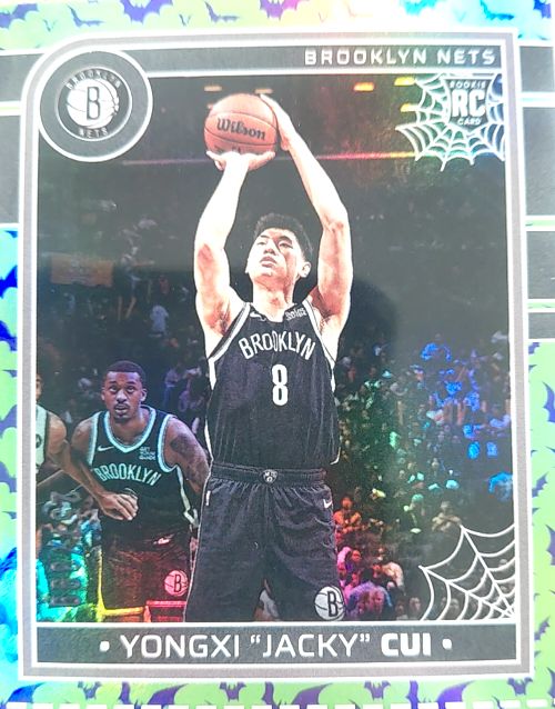 2024-25 Panini NBA Hoops Haunted Hoops #253 Yongxi "Jacky" Cui — front