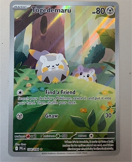 2025 Pokémon TCG ME02 #104 Togedemaru Phantasmal Flames Illustration Rare Holo — front