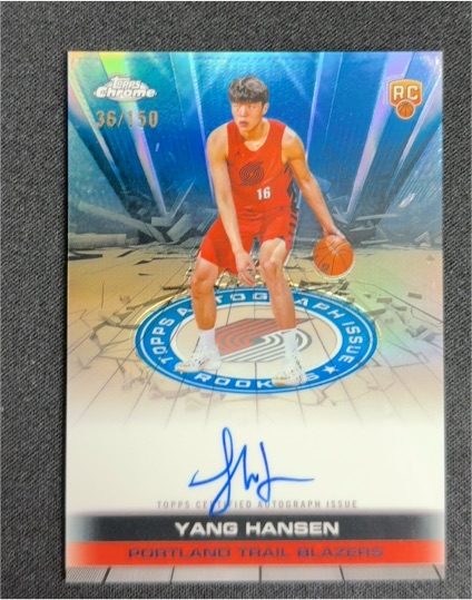 2025-26 Topps Chrome #216 Yang Hansen — front