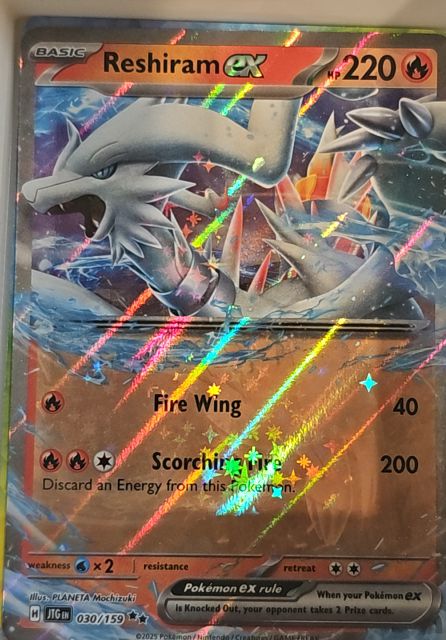 2025 Pokémon TCG Journey Together #030 Reshiram ex — front