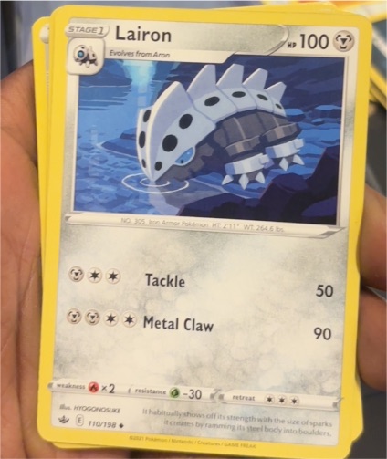 2021 Pokémon Chilling Reign #110 Lairon — front