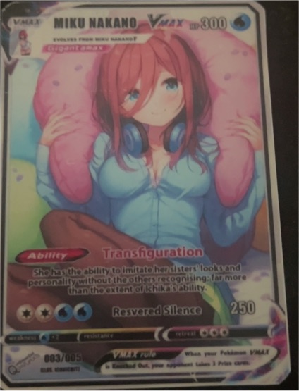 2023 Pokémon VMAX #083 Miku Nakano — front
