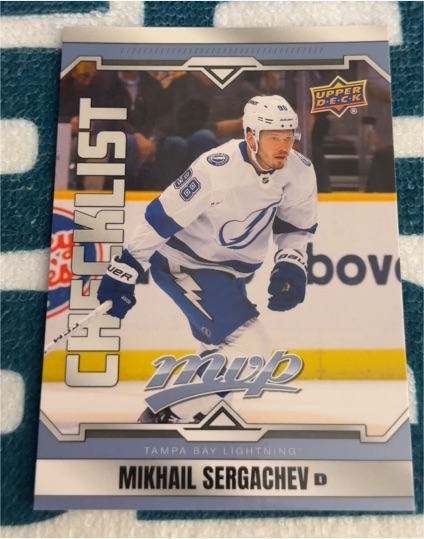 2024-25 Upper Deck MVP #200 Mikhail Sergachev — front