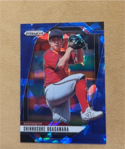 2025 Panini Prizm Shinnosuke Ogasawara — front