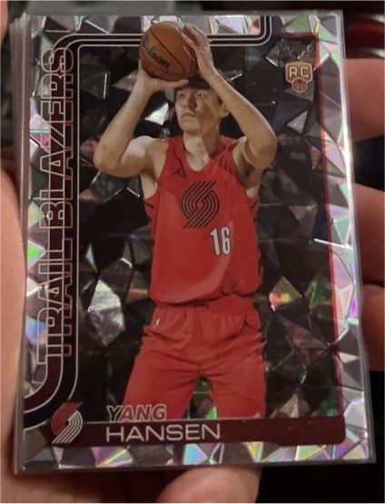 2025-26 Topps #216 Yang Hansen — front