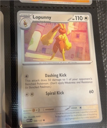 2023 Pokemon Mega Evolutions #108 Lopunny — front
