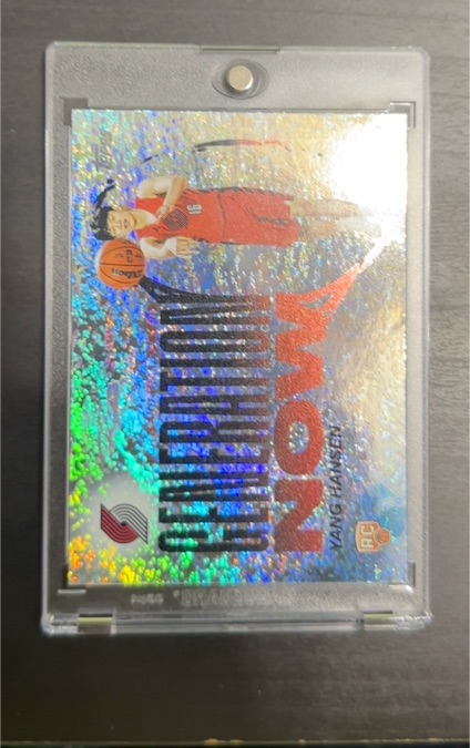 2025-26 Topps #GN-16 Yang Hansen Generation Now — front