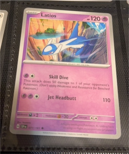 2024 Pokémon Surging Sparks #077 Latios — front