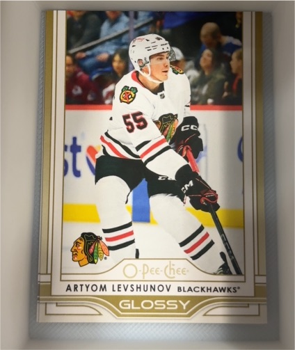2025-26 Upper Deck Series 1 O-Pee-Chee Glossy #OG-7 Artyom Levshunov — front