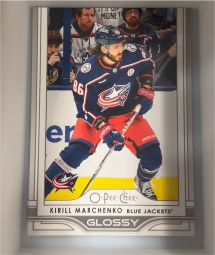 2025-26 Upper Deck O-Pee-Chee Glossy #OG-15 Kirill Marchenko — front