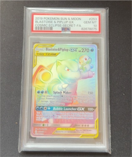 2019 Pokémon Sun & Moon #253 Blastoise & Piplup GX — front