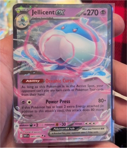 2022 Pokémon SV: White Flare #045 Jellicent ex — front