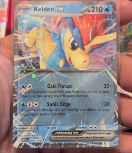 2023 Pokémon SV: White Flare #030 Keldeo ex — front