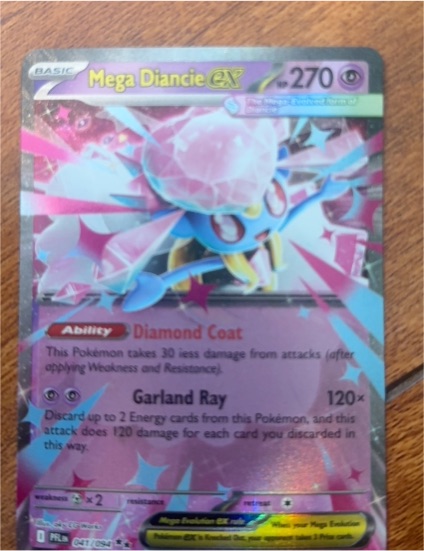 Mega Diancie GX #041/094 Phantasmal Flames — front