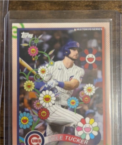 2025 Topps Murakami Tokyo Series #18 Kyle Tucker — front