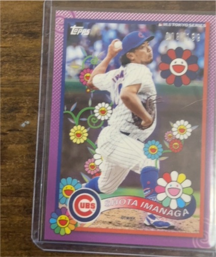 2025 Topps MLB Tokyo Series #6 Shota Imanaga — front