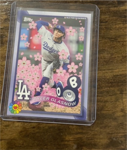 2025 Topps MLB Tokyo Series #13 Tyler Glasnow — front